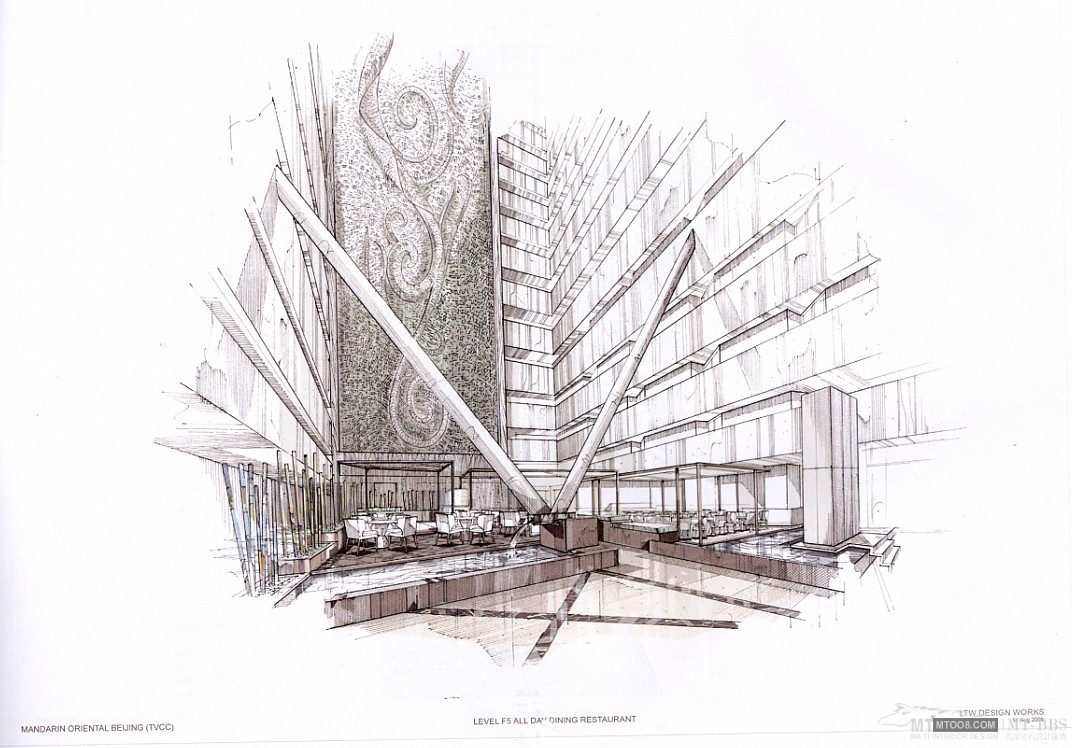 LTW  北京东方文华酒店方案设计2005(附大堂CAD)-2-9