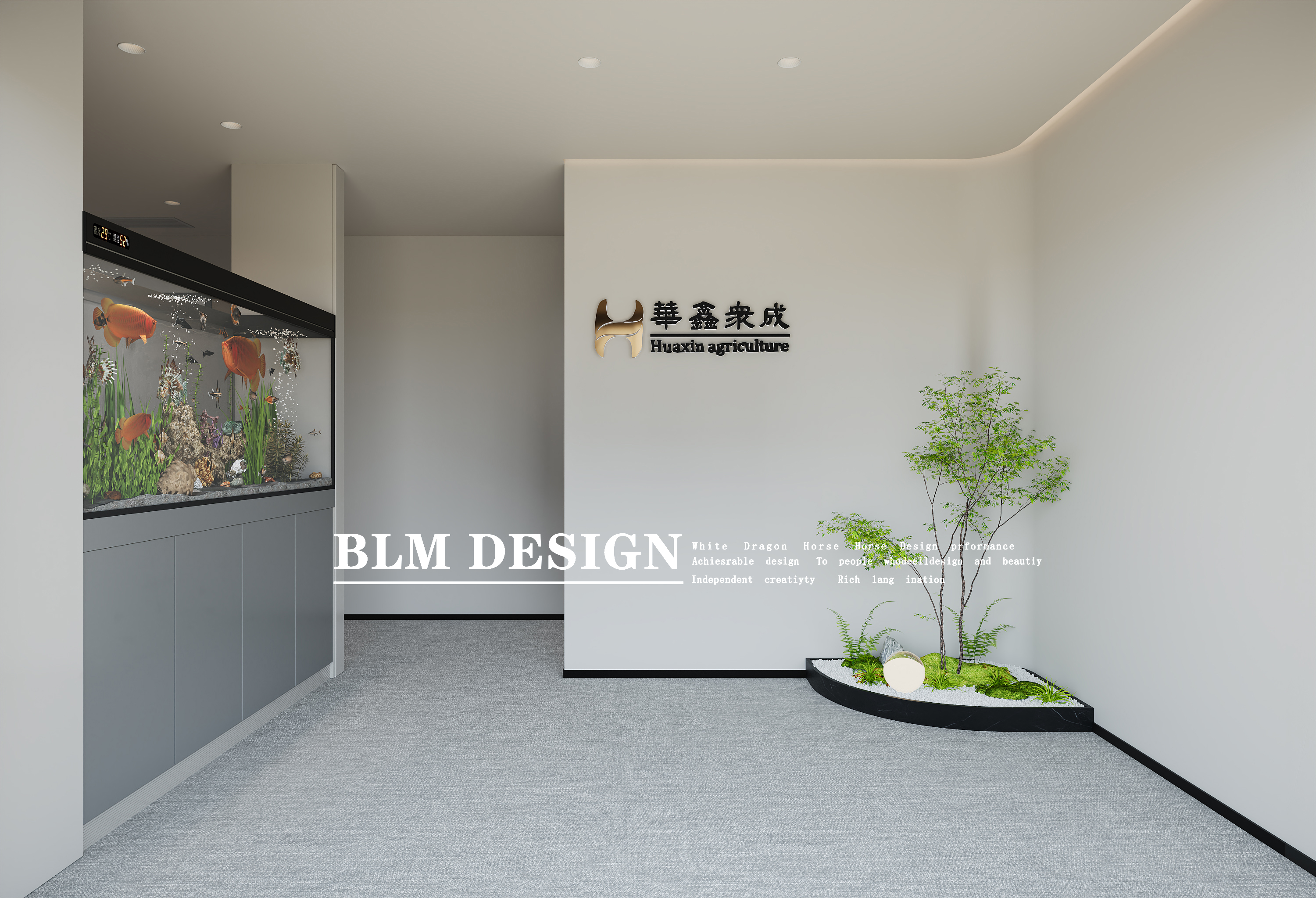 白龙马设计与表现效果图制作项目-8