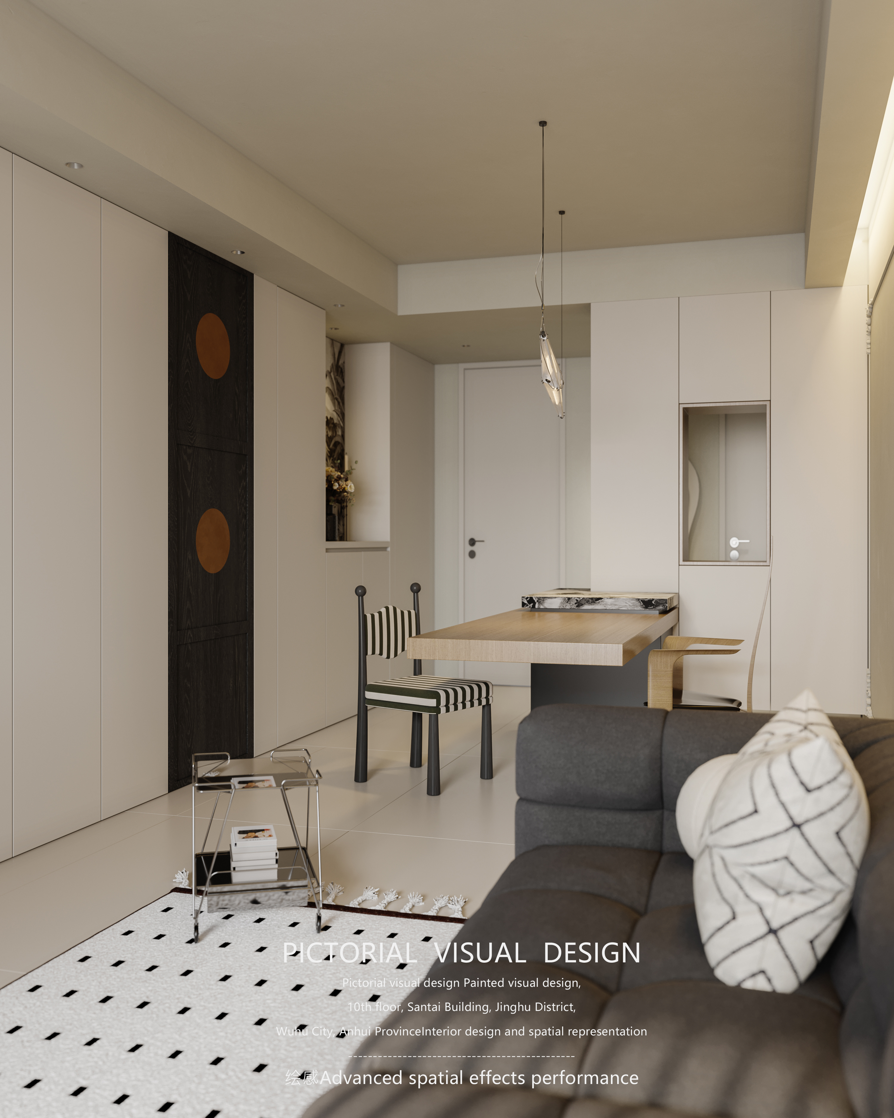 绘感视觉设计 | INS风空间案例-5