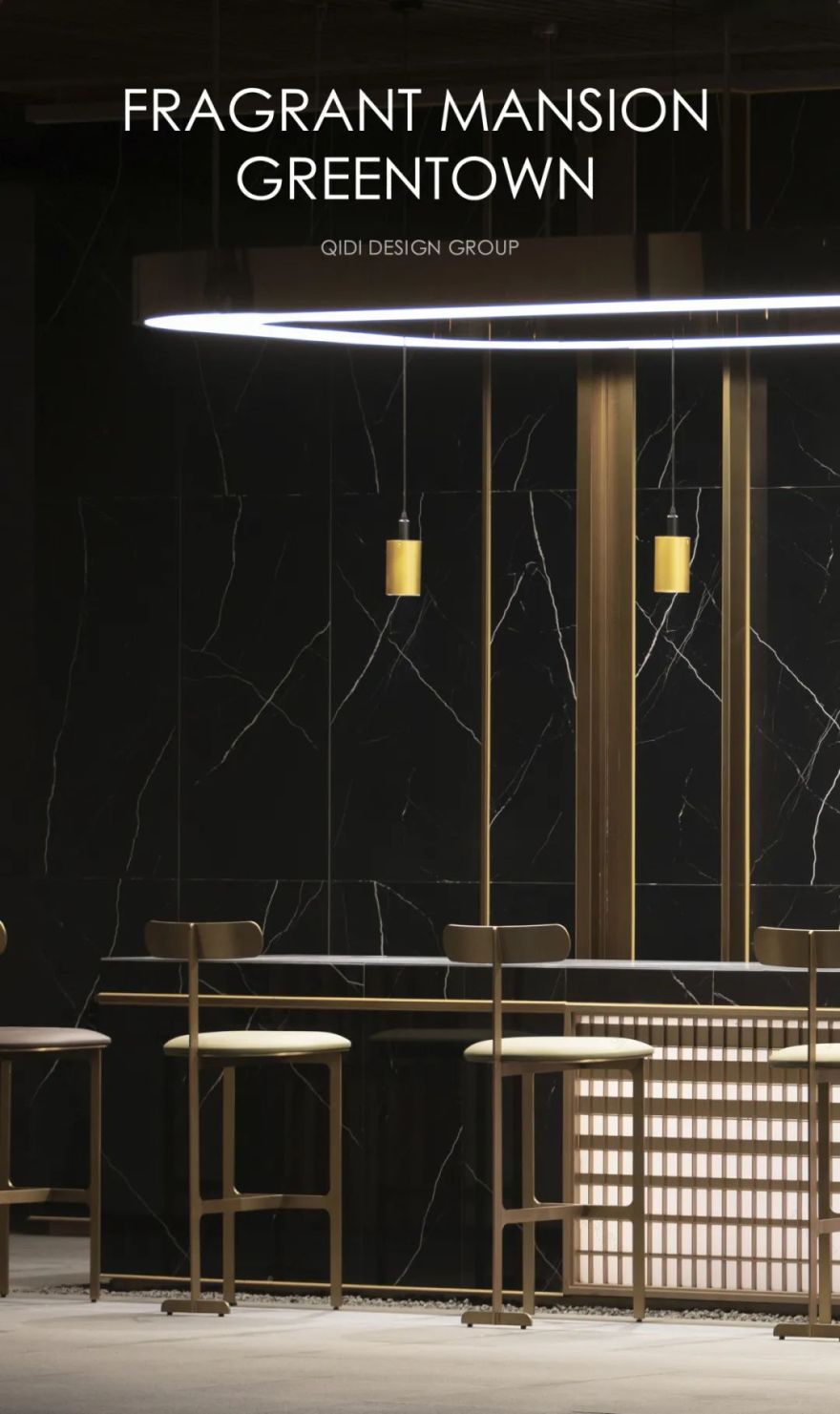 绿城·沁香园(二展区)丨栖地设计集团-11