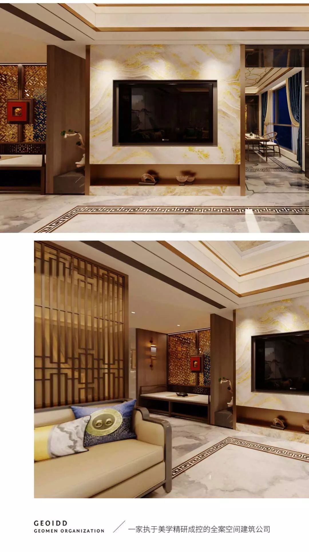 世欧上江城张宅 | 现代简约风格演绎舒适生活空间-8