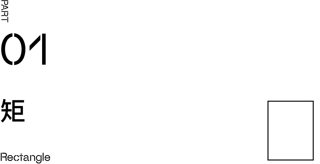 爱格办公室·随方逐圆丨中国成都丨寻同空间-8