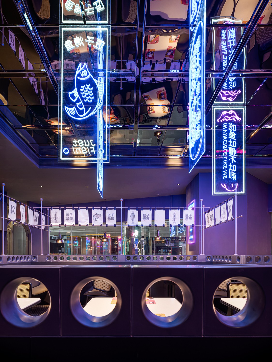 匠子烤鱼品牌空间设计丨艺鼎装饰设计-39