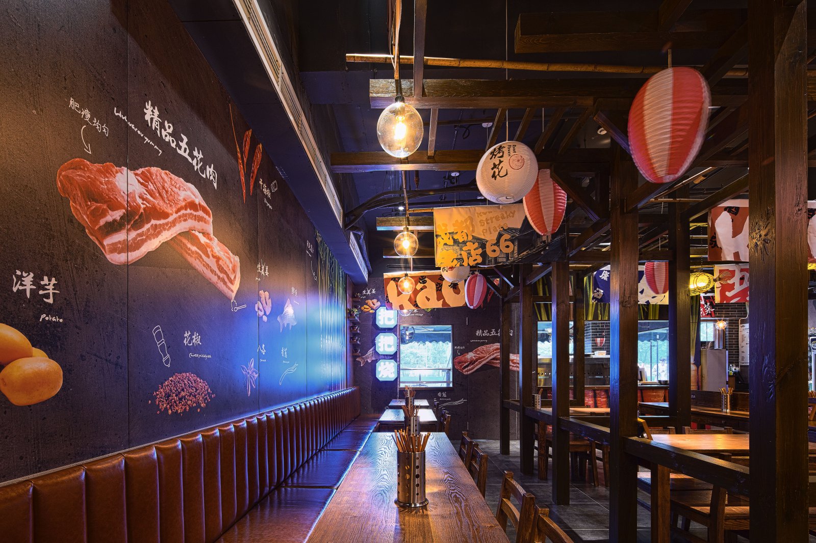 大板烤五花  沈嘉伟-3