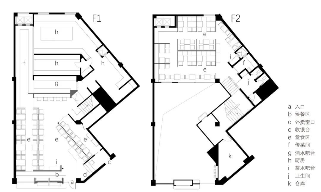 小川料理 · 异形外墙与科技感交融的日式餐厅设计丨中国武汉丨12SQUARE-48