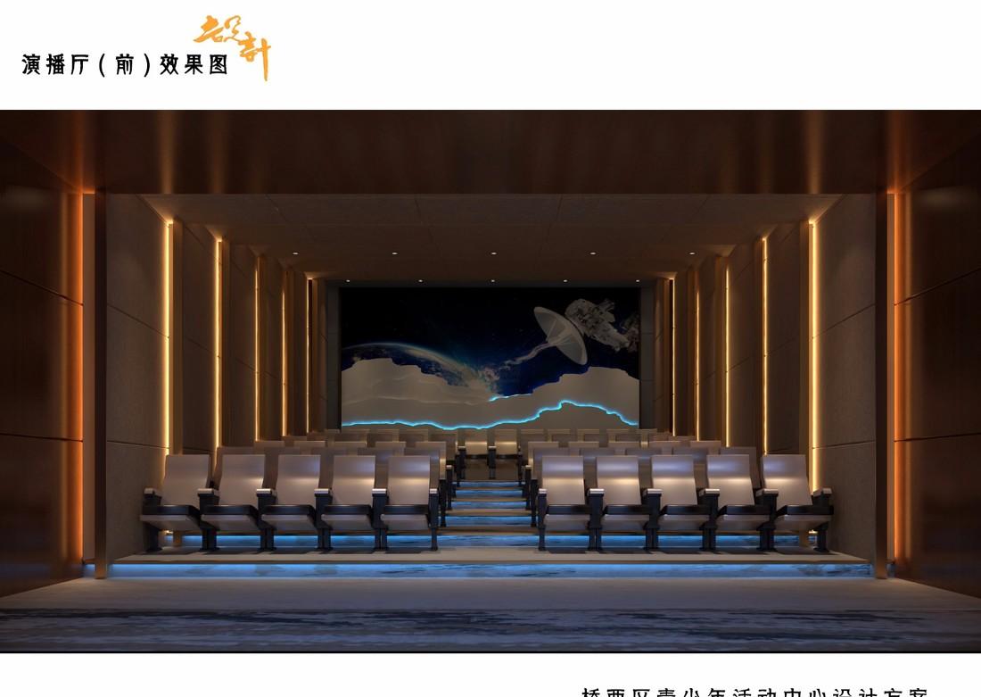 
邢台市青少年活动中心设计 -11