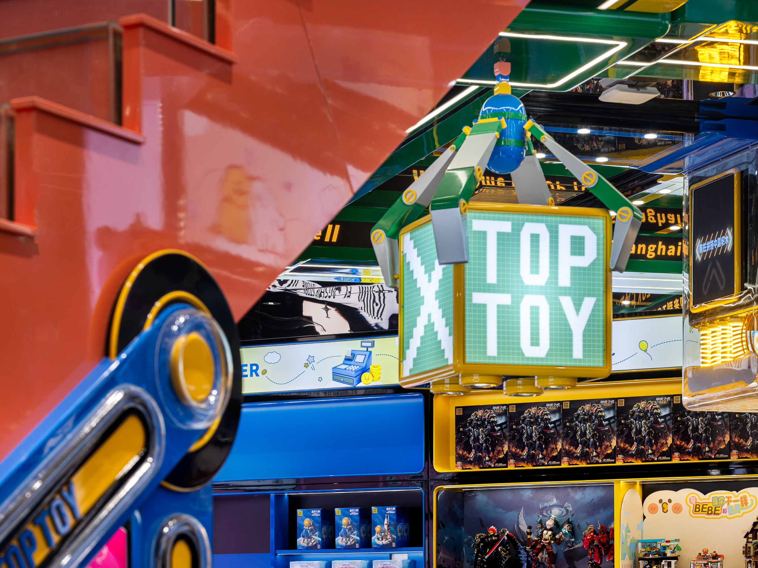 TOP TOY上海首家全球旗舰店丨中国上海-22