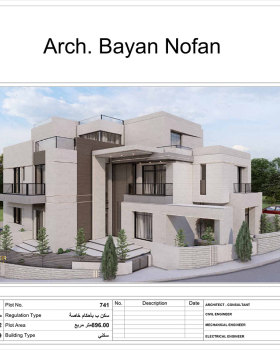 Technical Architectural Modeling ( BIM Approach )