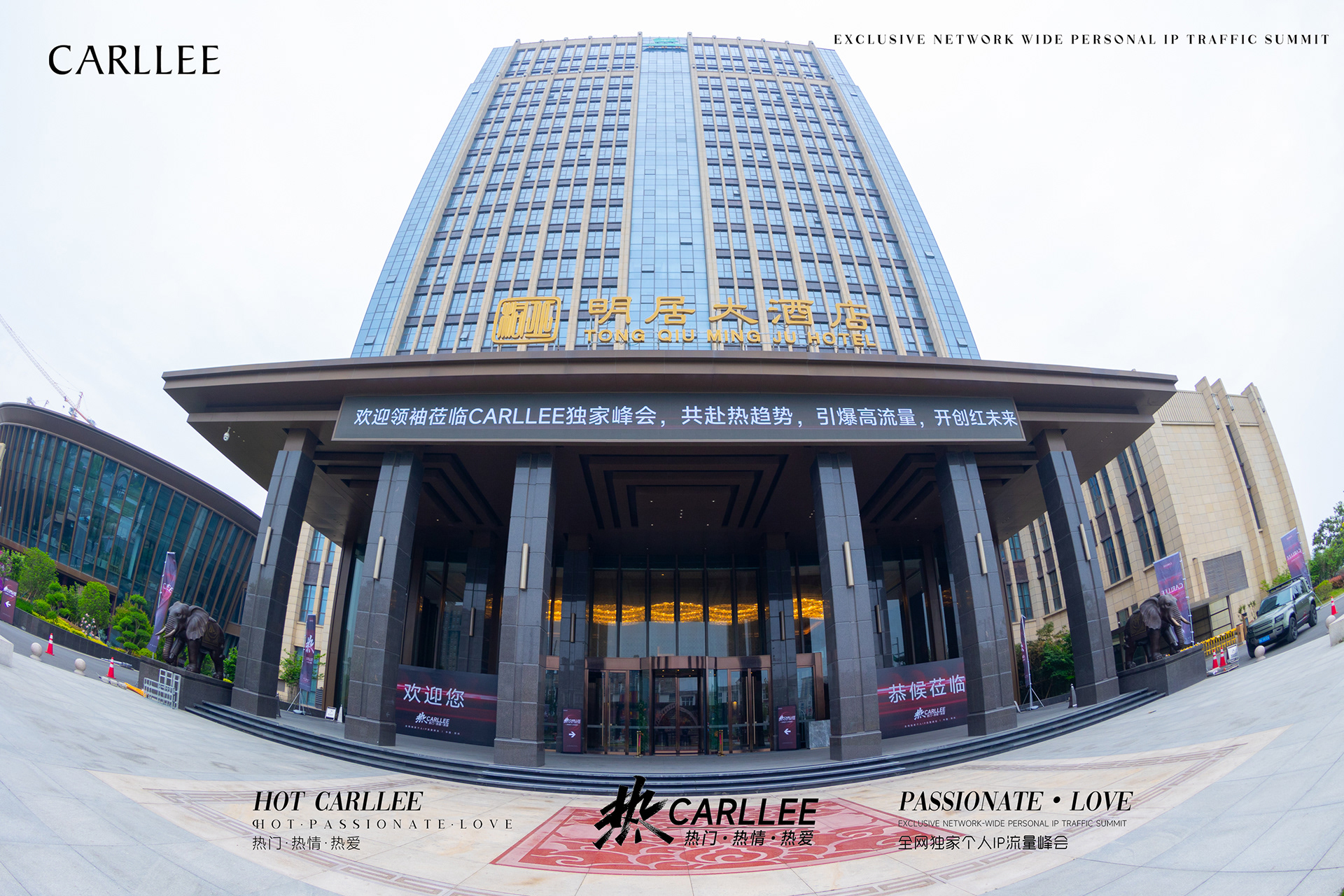 CARLLEE·热丨Leo-15