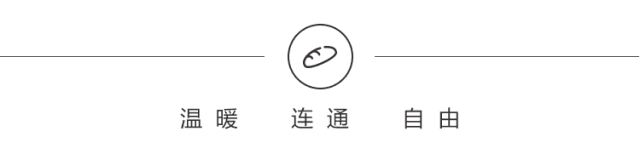 Xbed希酒店长沙马栏山总部店即将启幕轻奢智居焕新城市生活-0