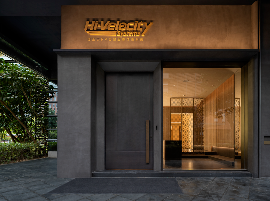加拿大HV小管高压变频空气系统高迪家俱体验馆丨中国深圳丨迪笙设计-9