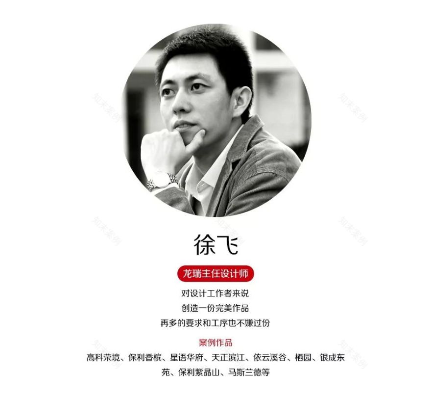 现代轻奢风,徐飞打造精致生活空间-45