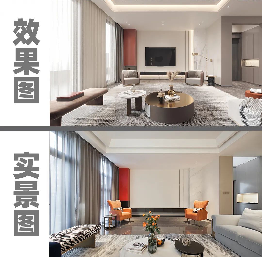 字形意,雍景湾 480㎡现代轻奢别墅装修之美丨中策-52