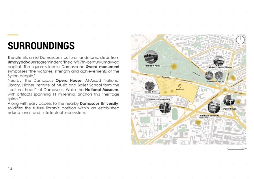 WESAL · 大马士革公共图书馆丨叙利亚大马士革丨SAE Architecture School Workshop团队-24