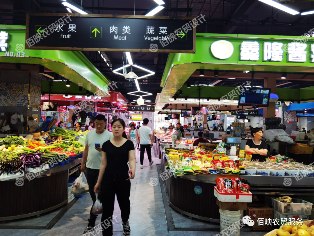 佰映设计案例：上海洞泾农贸市场-34