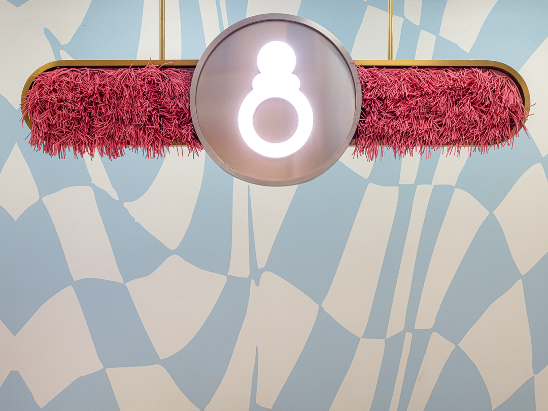 NEOBIO 奈尔宝丨中国上海丨皮爱纪设计 PIG DESIGN-59