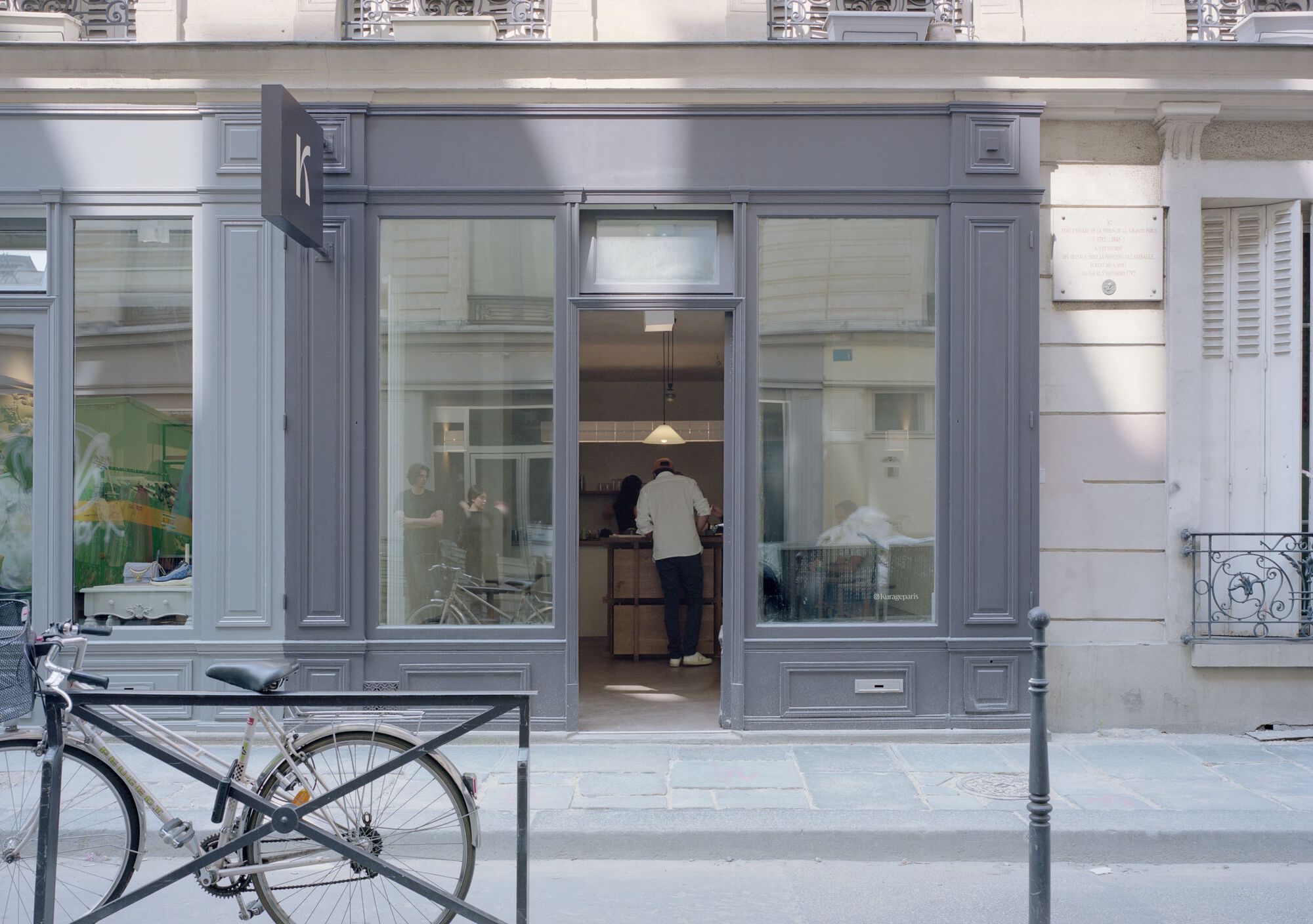 丨法国巴黎丨Moyésoa,Rémy Aznar-8