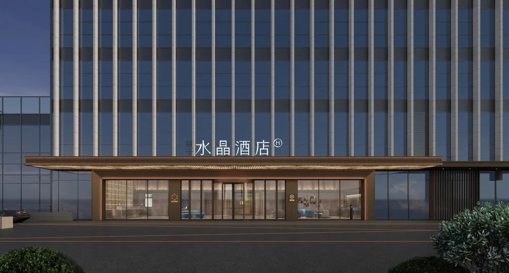 杭州余杭欧美中心桔子水晶酒店丨中国杭州丨ABH亚筑设计集团-9