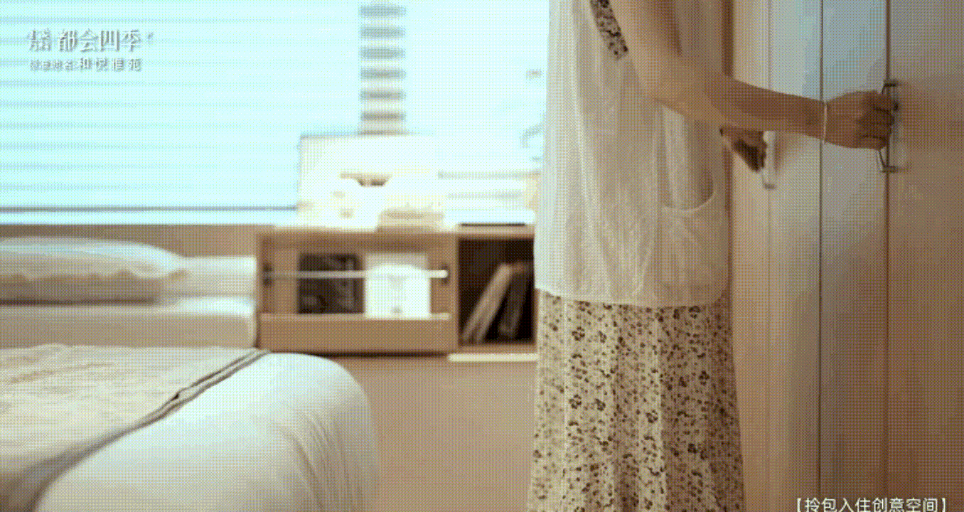 广州金茂万科都会四季 85 户型样板房丨中国广州丨深圳 GNU 金秋设计-16