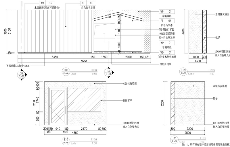 青岛白屋——多少家具店诠释当代文人气质-105