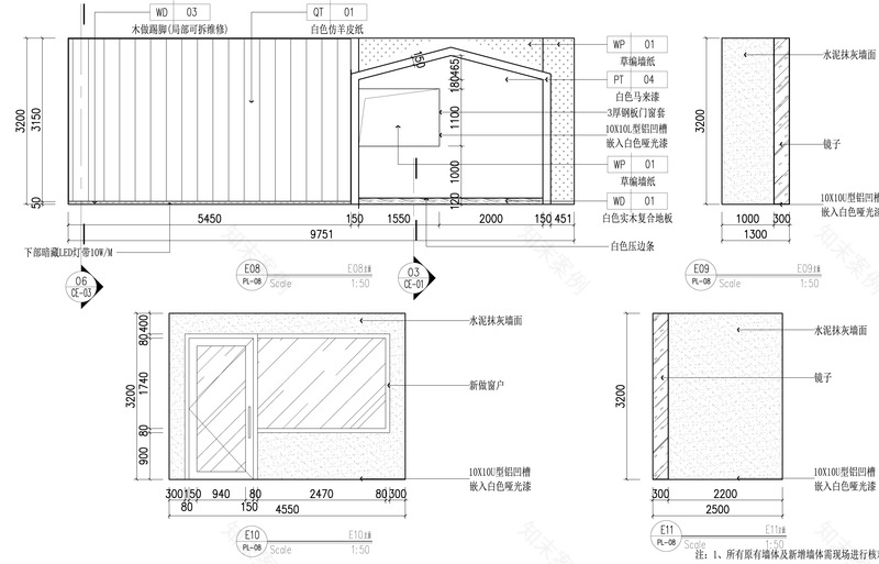 青岛白屋——多少家具店诠释当代文人气质-105