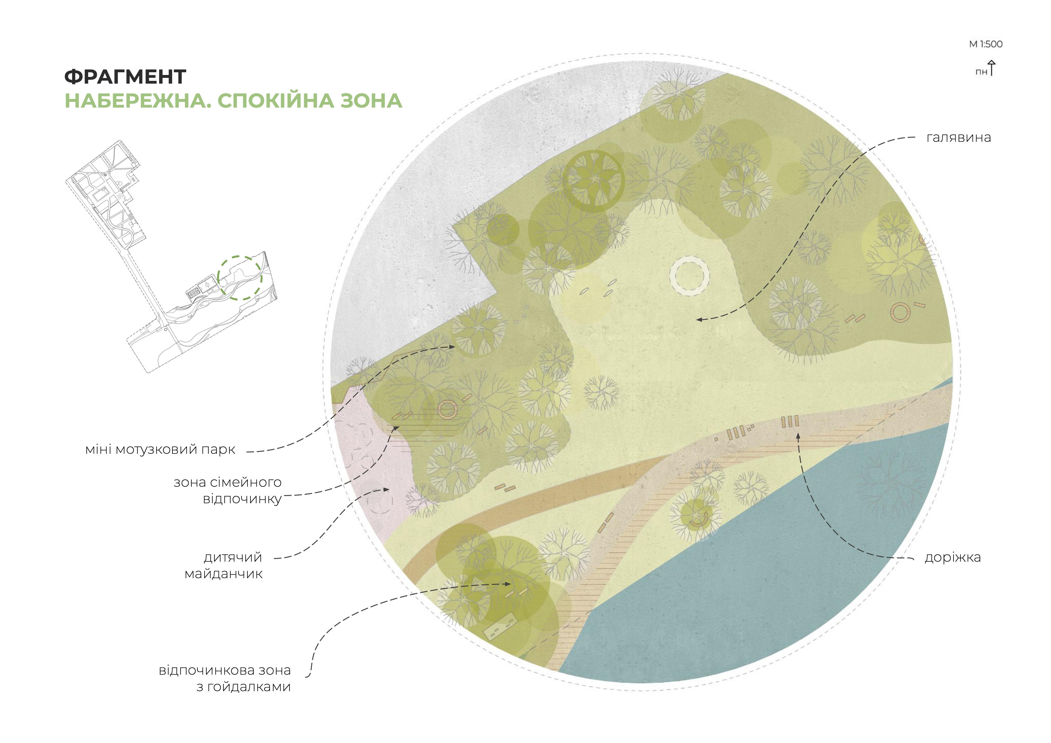 沃兹涅先斯克河岸堤岸丨乌克兰丨Mariia Shepetska等四人-13