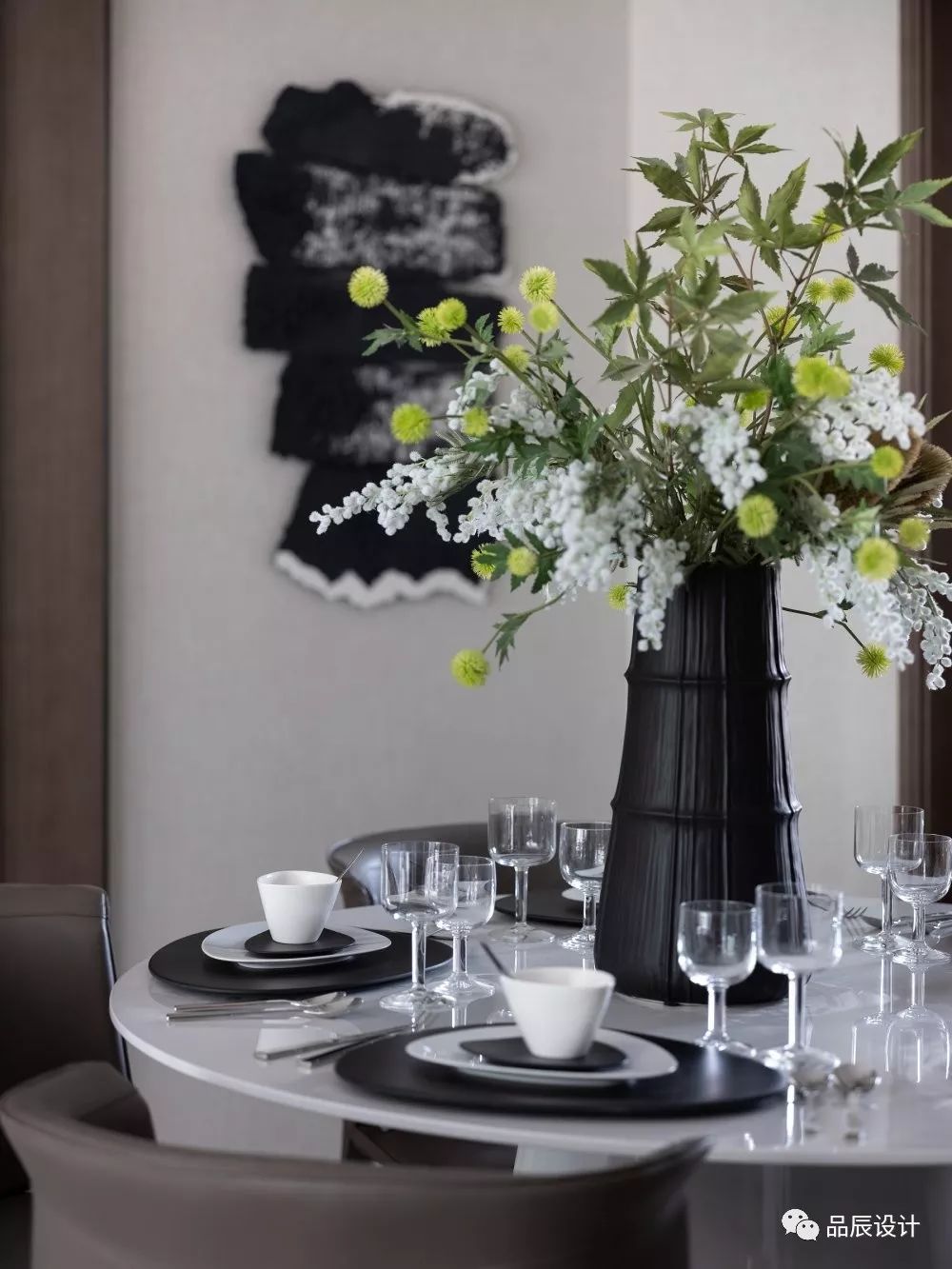 沈阳和泓·长白府现代轻奢风样板间-32