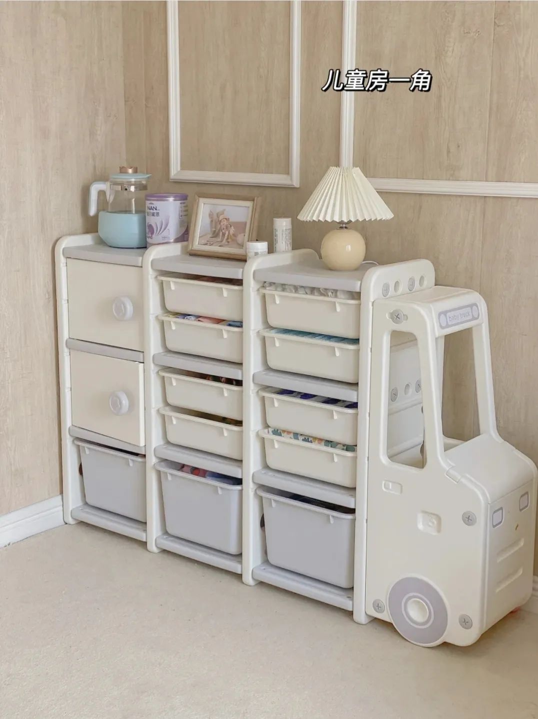 儿童房收纳神器-27