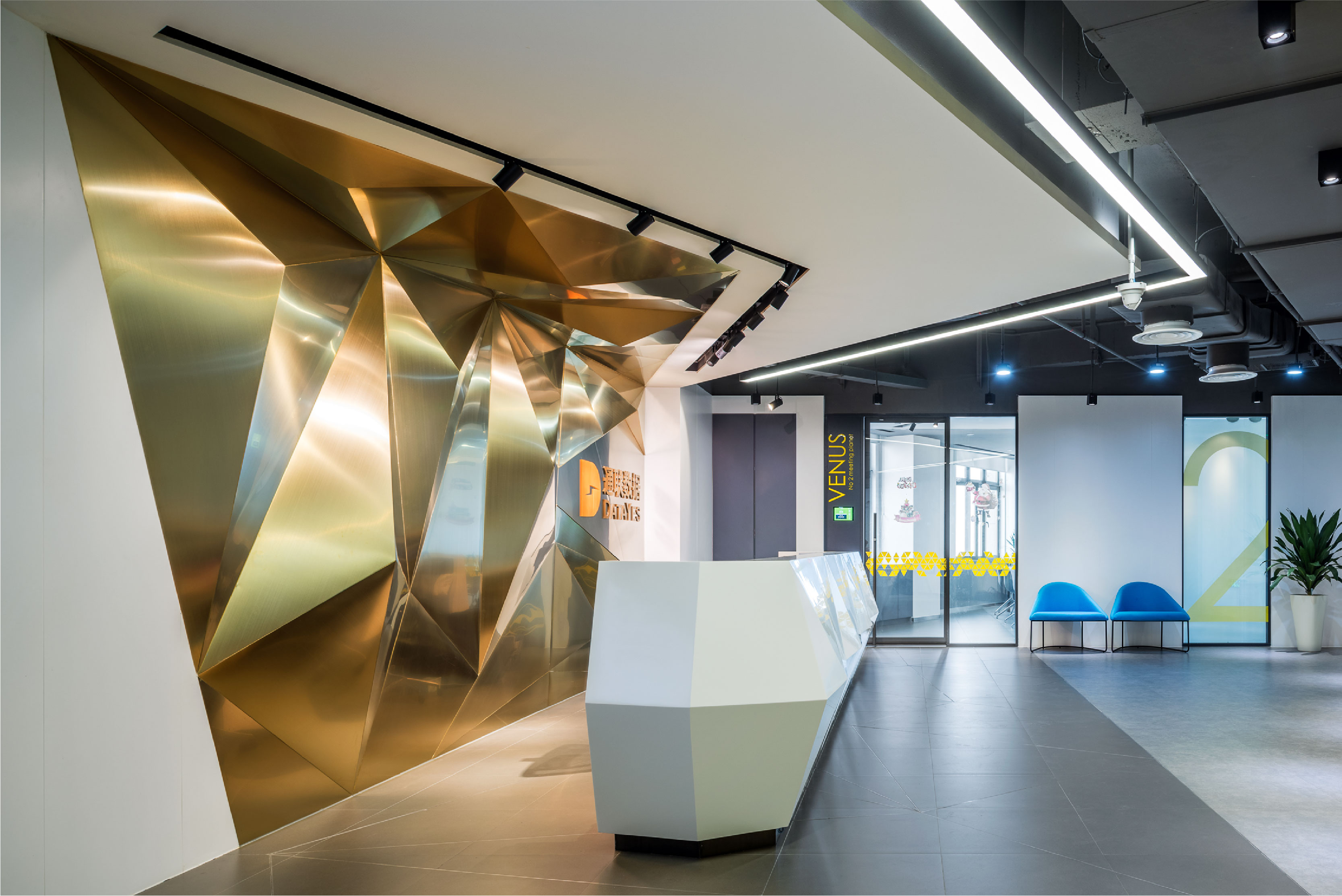 英诺森和通联数据联合工作空间-15