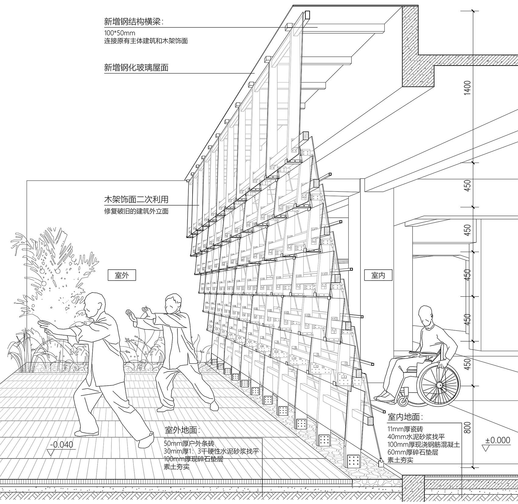 SHEERIN协锐岩板2023广州设计周展厅丨中国广州丨加减智库设计事务所-203