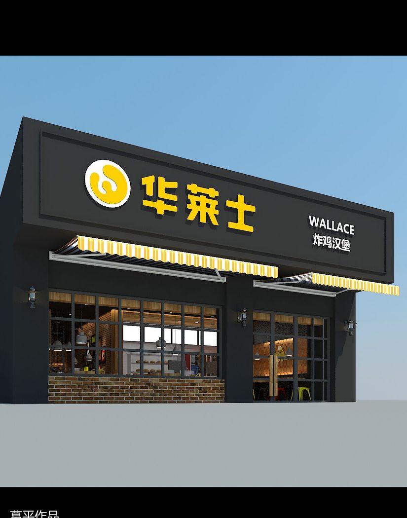 
华莱士-上饶店 -5