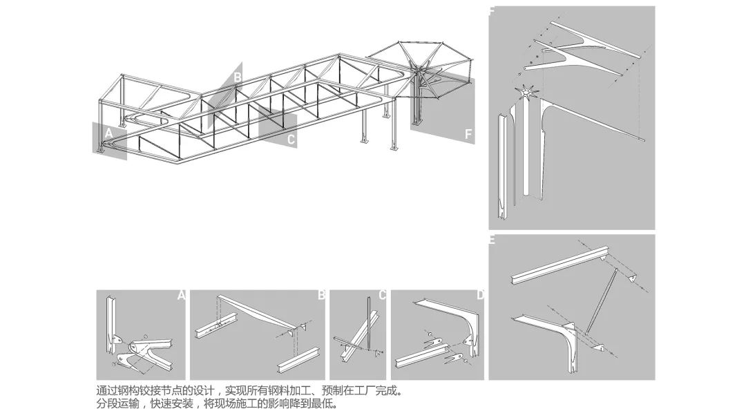 三顿半首家线下概念店丨中国上海丨裸筑更新-35