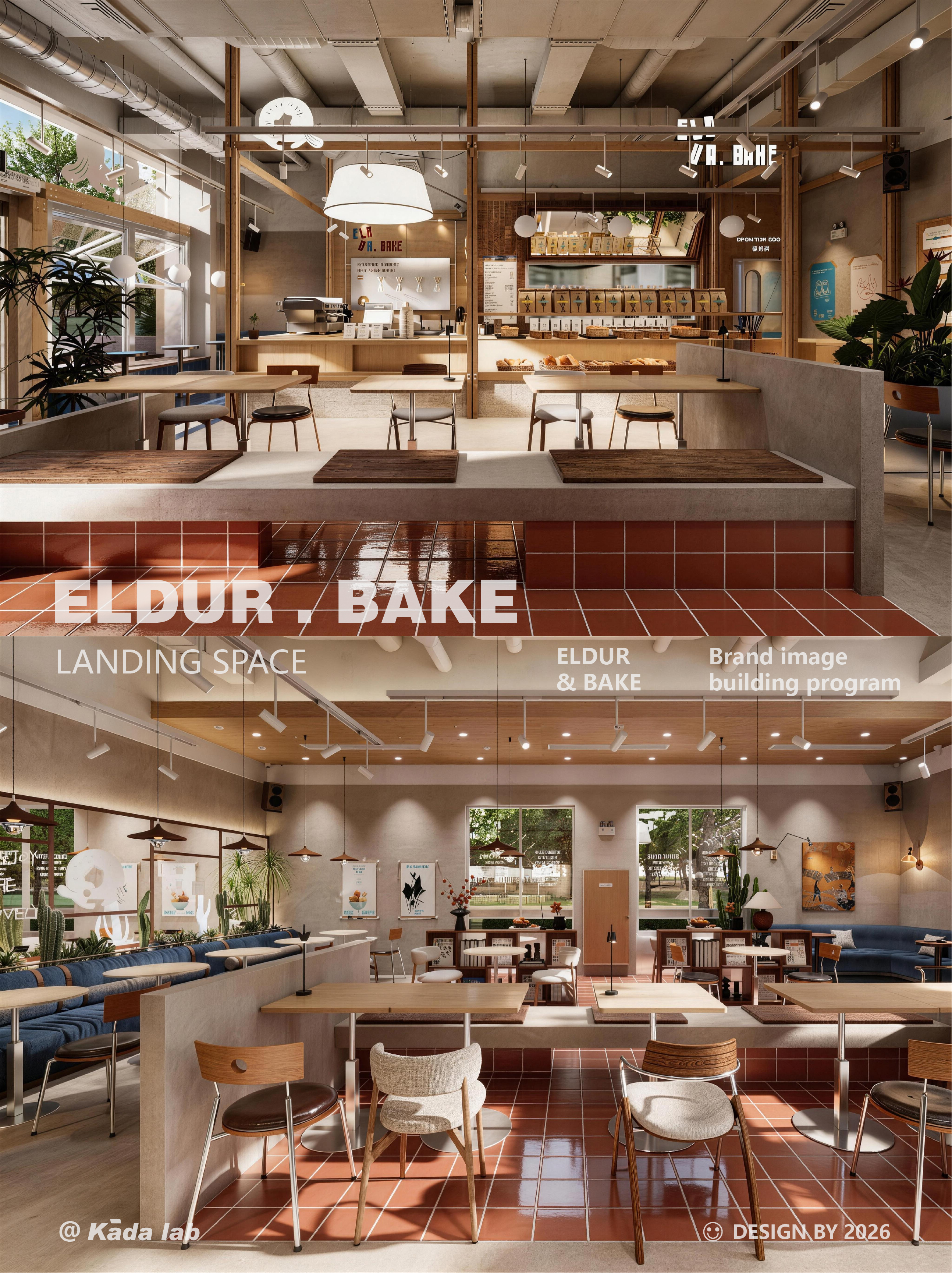 ELDUR·BAKE｜自然系复合空间丨中国青岛丨KADA . Lab-13