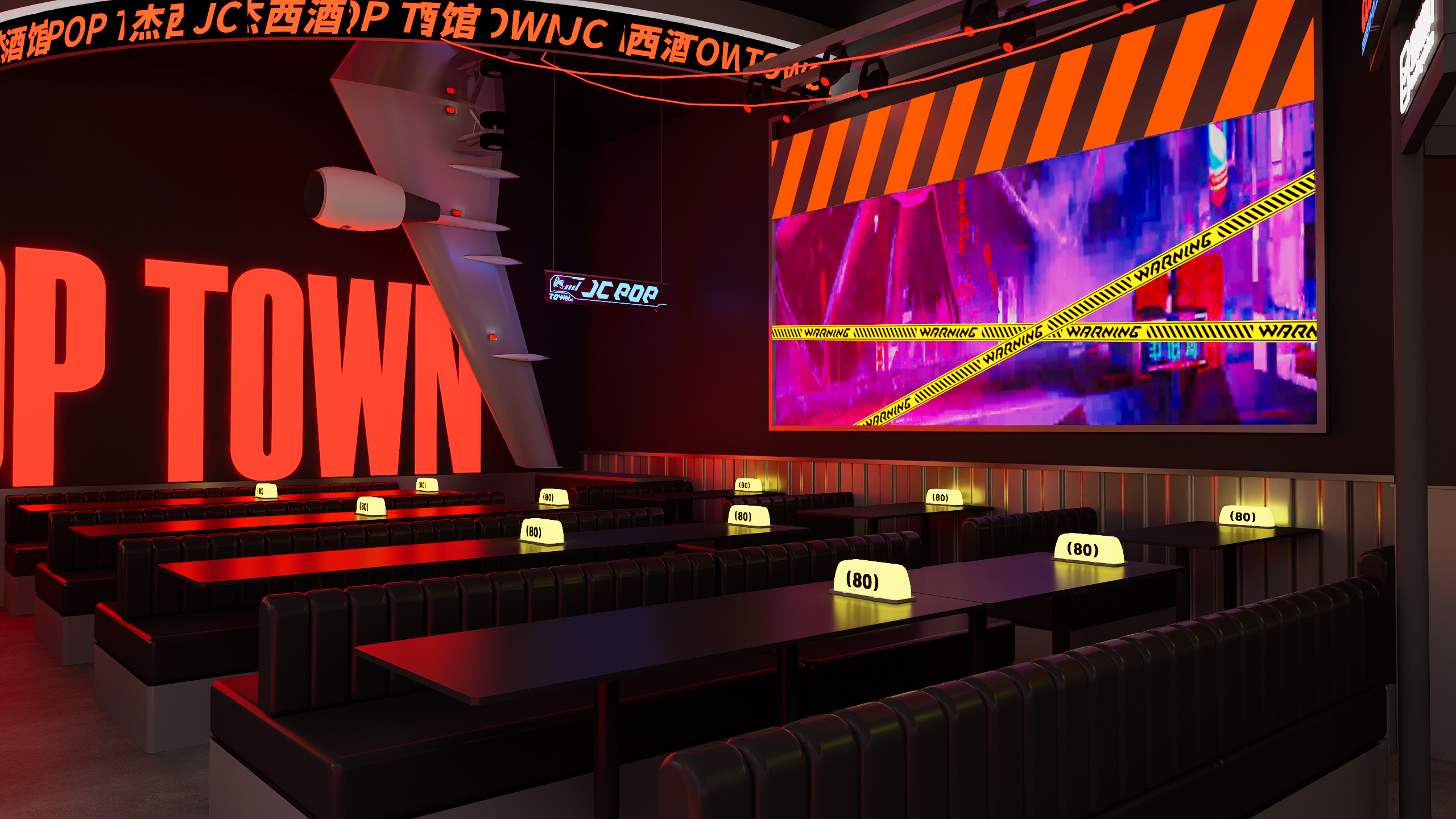 杰西酒吧·数码广场店｜商业空间｜品牌设计｜拾点设计-10