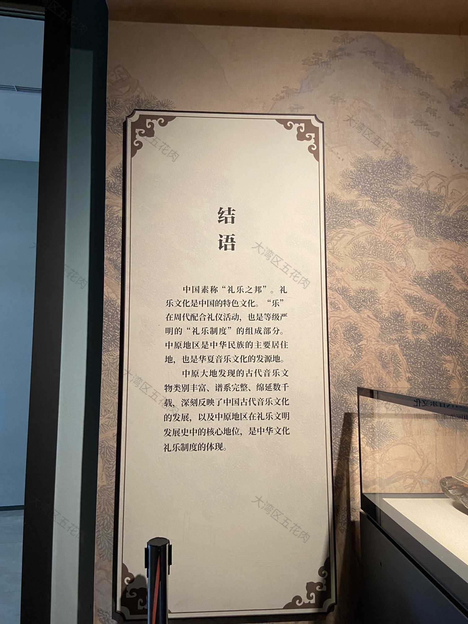 广州海事博物馆中原音乐文物展丨中国广州-78