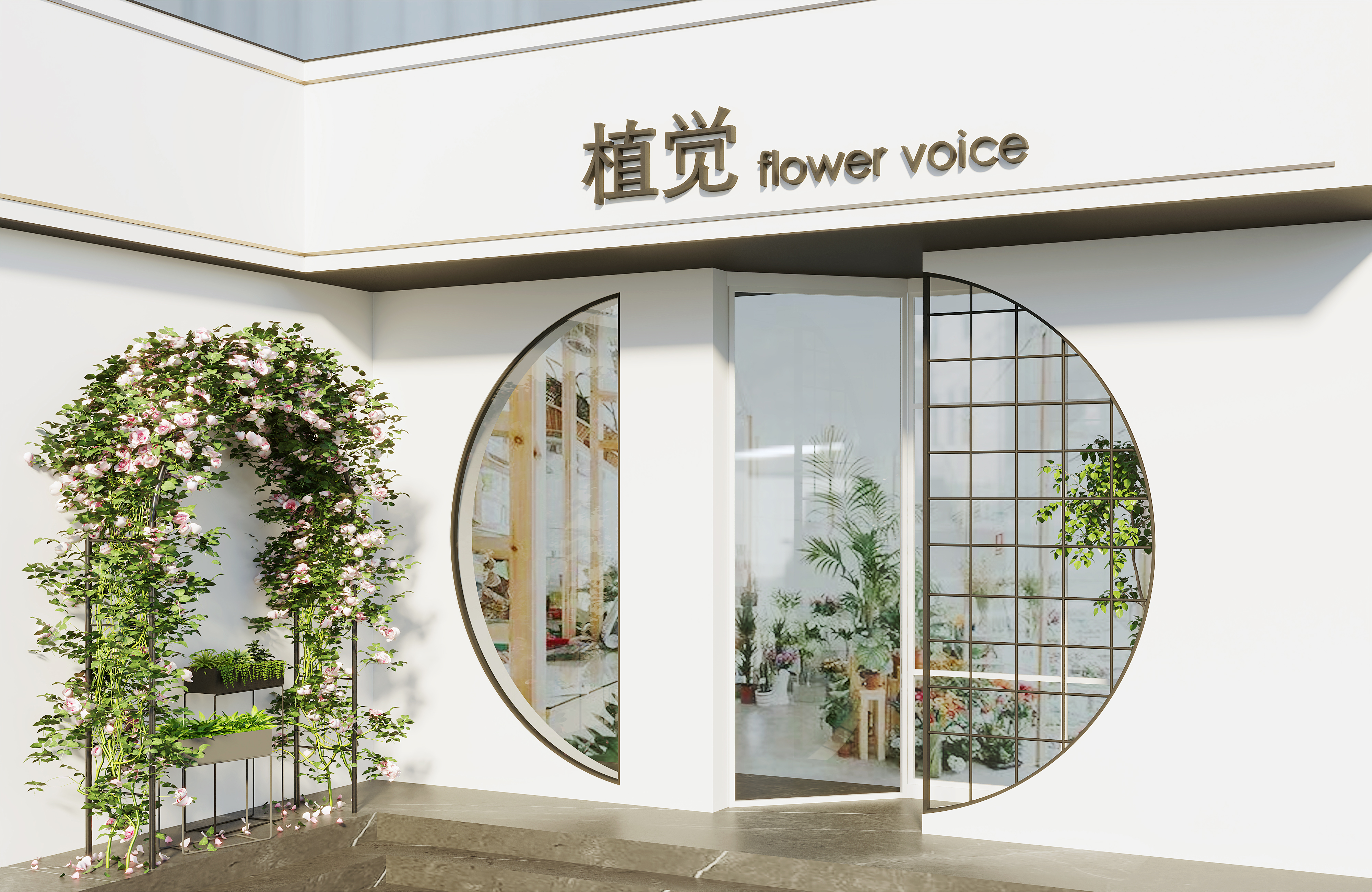 现代平层合集-21