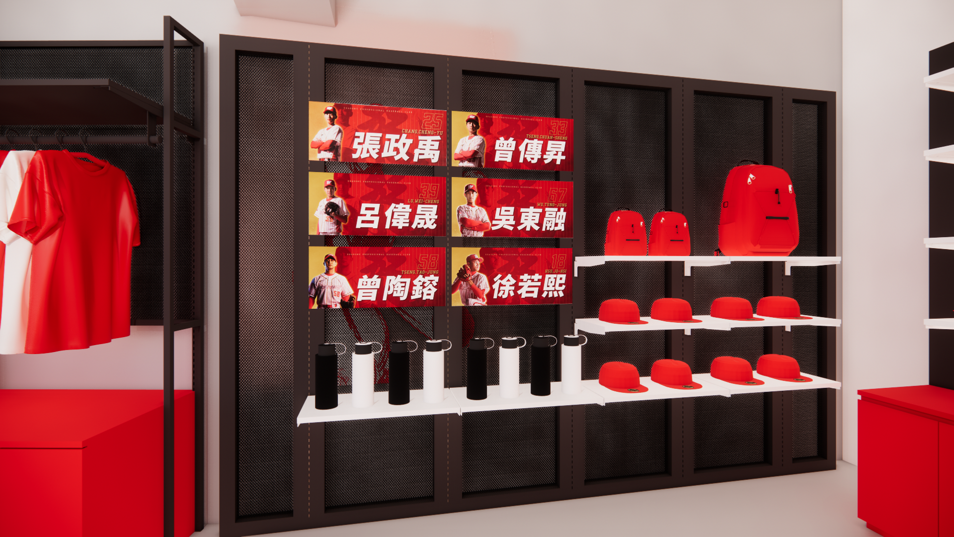 味全龙新竹市立棒球场招牌及主题商店设计丨中国新竹丨林子翔等-25