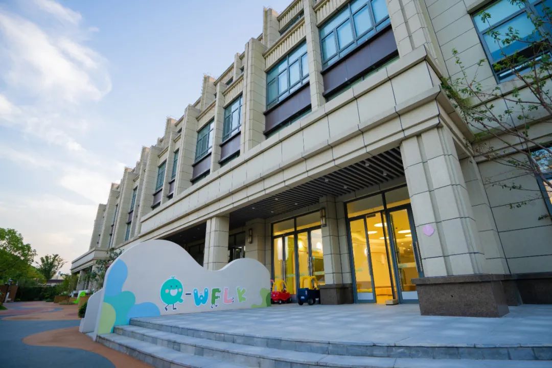 小Q疯玩童梦天地- 青浦世幼托班分部-19