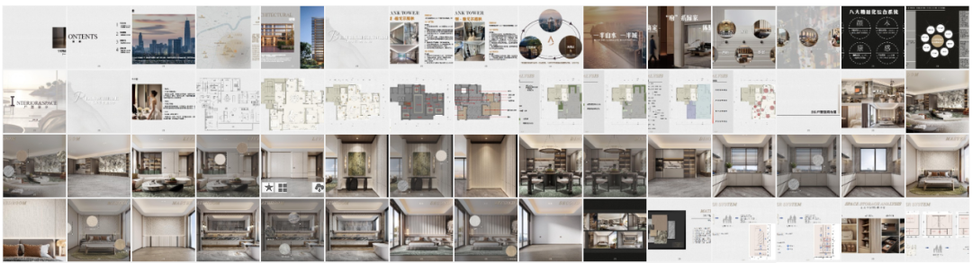 则灵艺术x首发|245㎡空中藏品级塔尖艺术豪宅一当代奢华云端大宅范式!-199