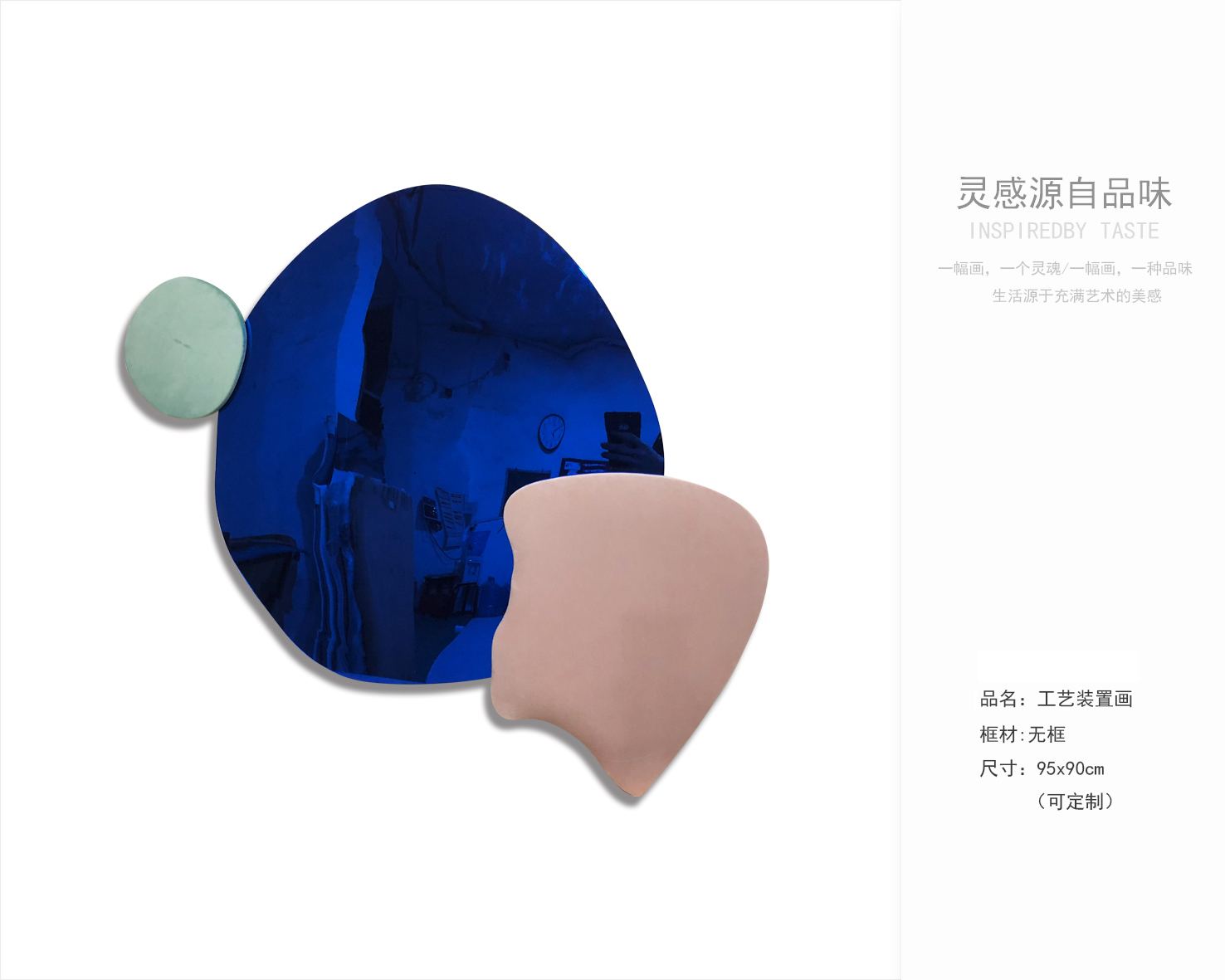 玄关 客厅样板间软装配饰-10