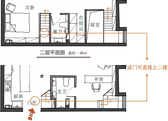 极简通透家居-13