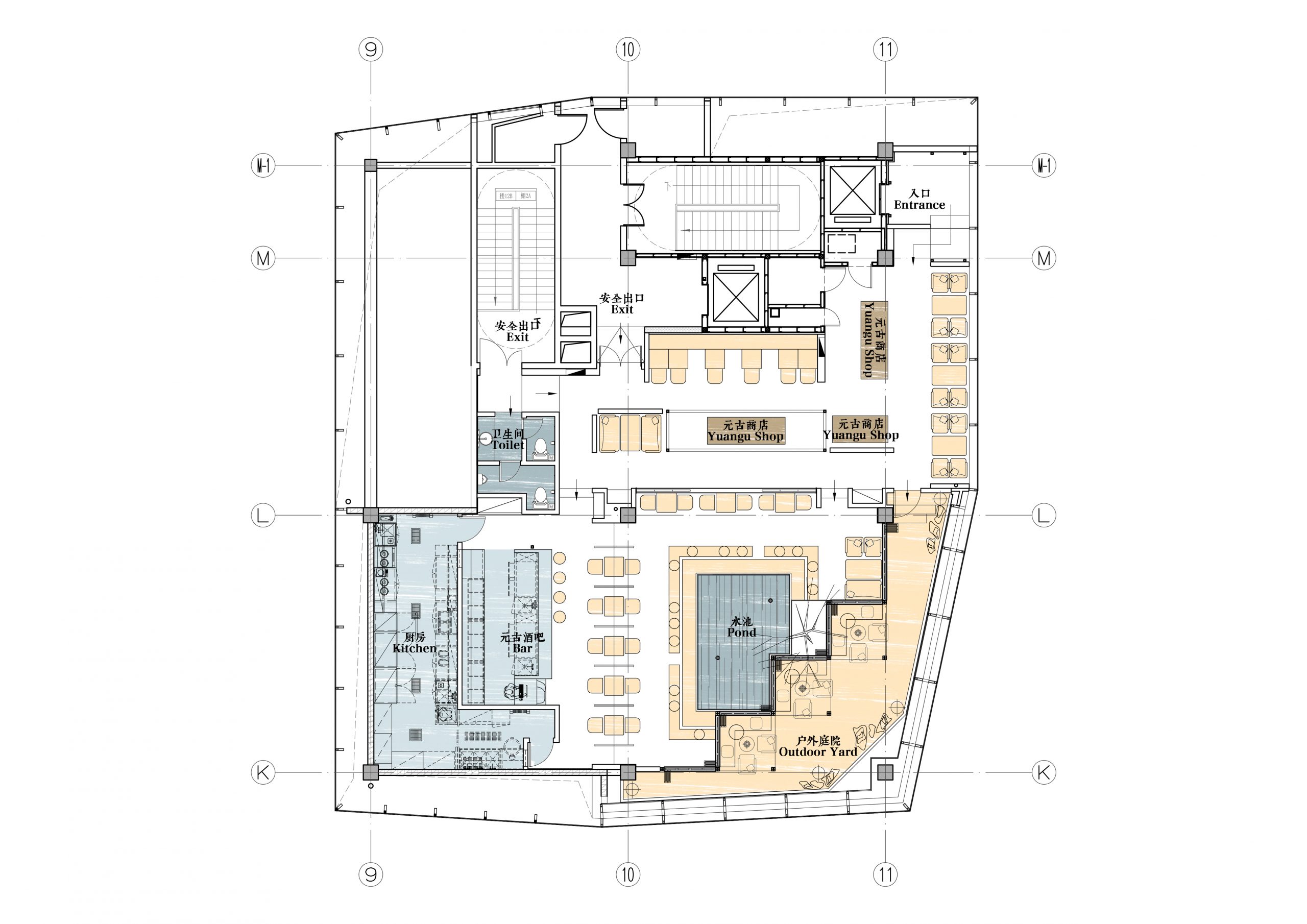 元古本店(北京太古里北区)-72