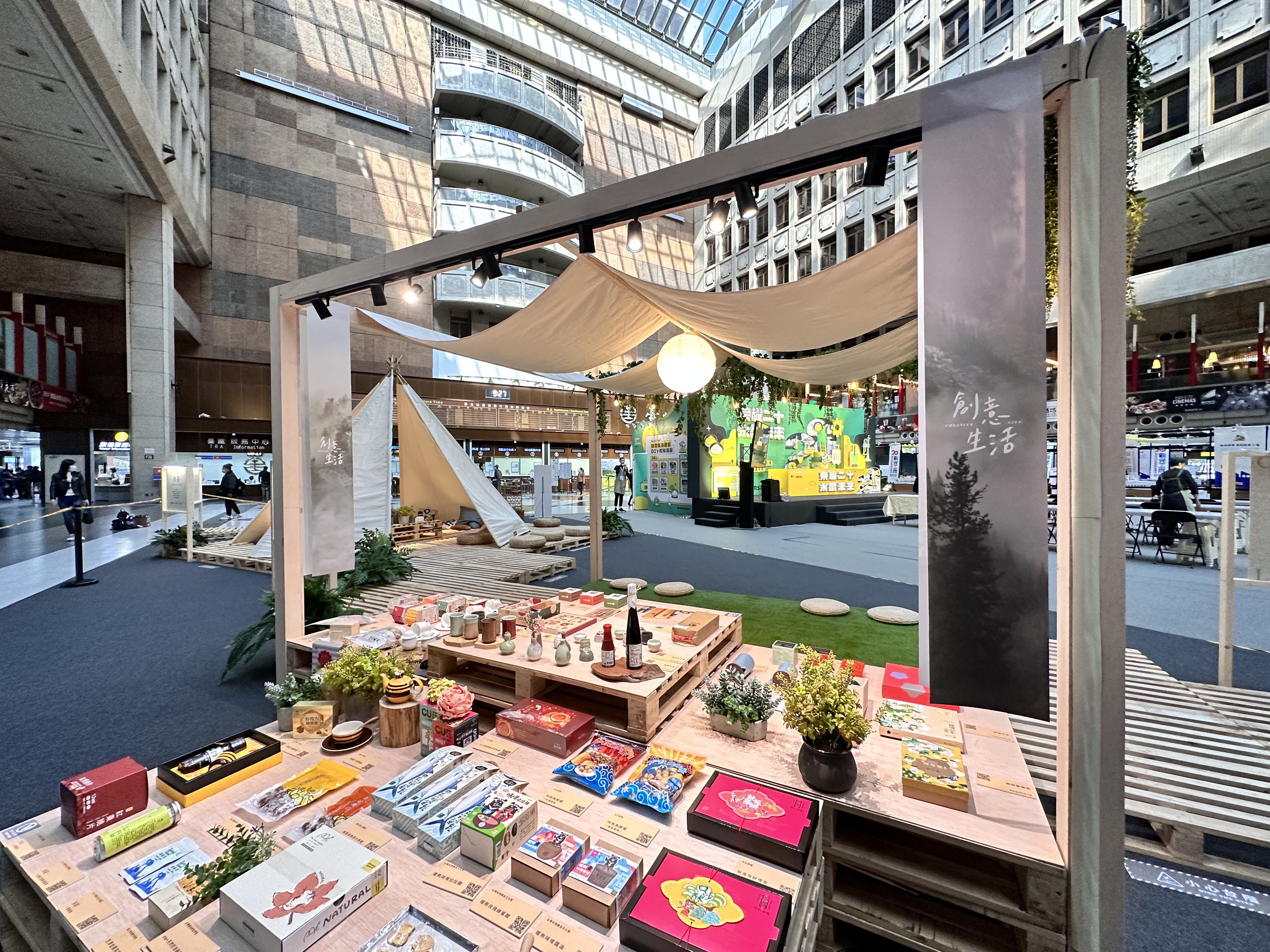 观光工厂创意生活 20 周年联合嘉年华展场设计及制作丨中国台北丨山峸-29