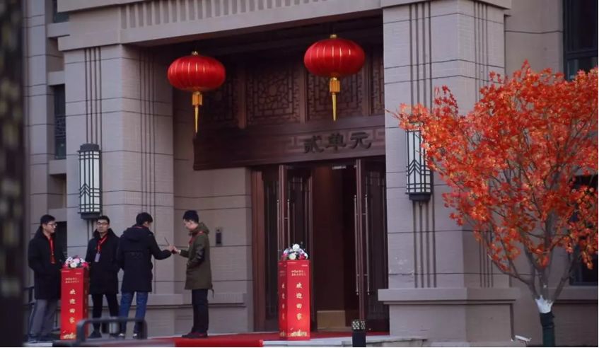 老街坊们，回家啦！-65