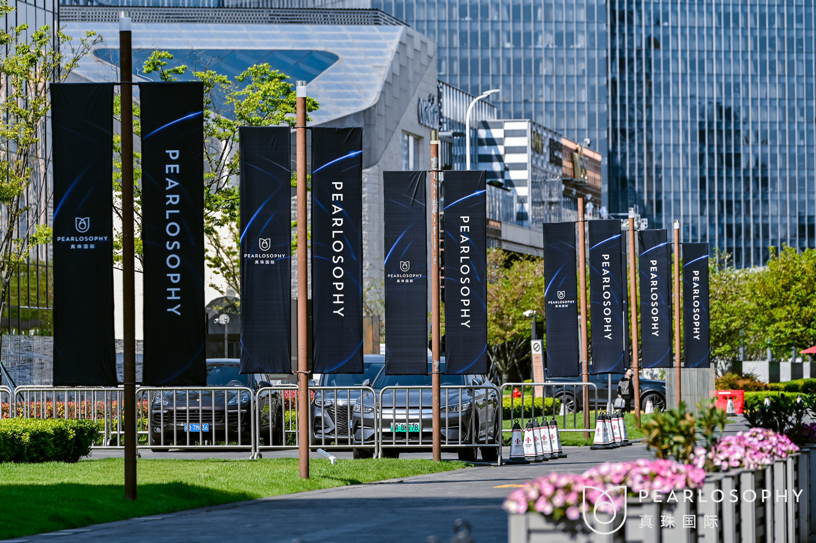 2023 真珠国际品牌发布会丨Leo-14