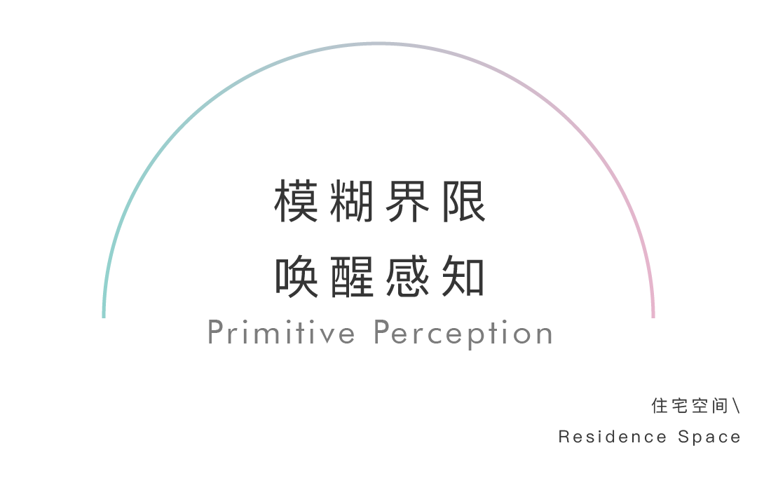 中航半岛丨中国重庆丨盘古设计-16