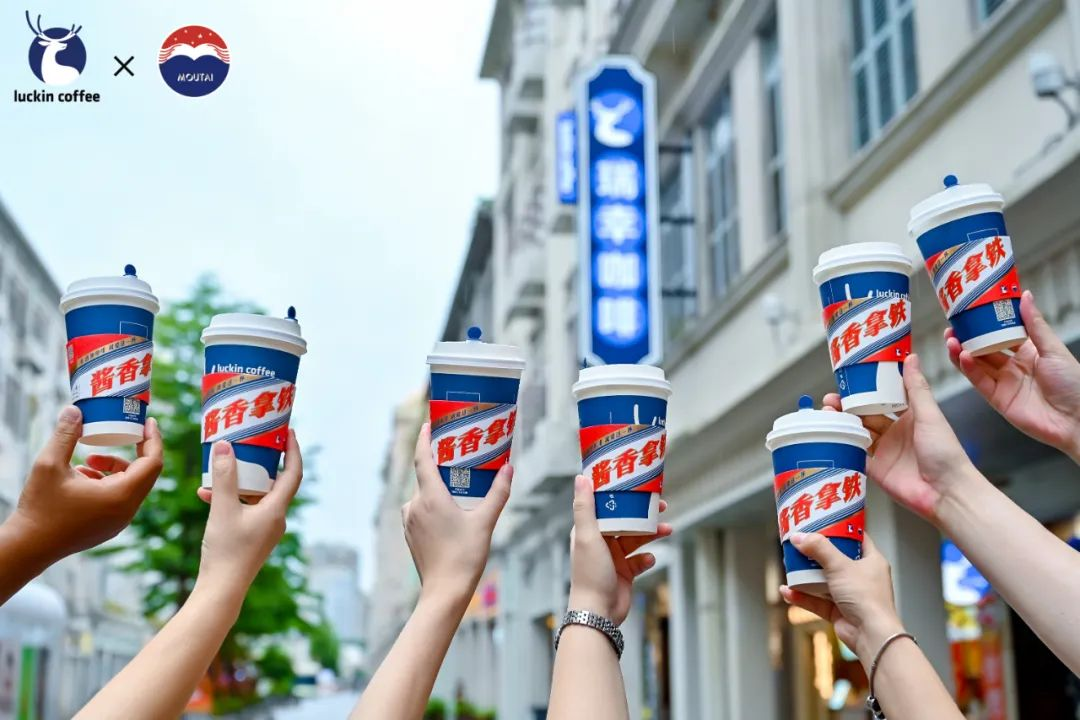 茅台相关室内设计丨名师联智库-8