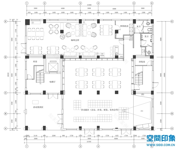读客图书公司办公楼-37