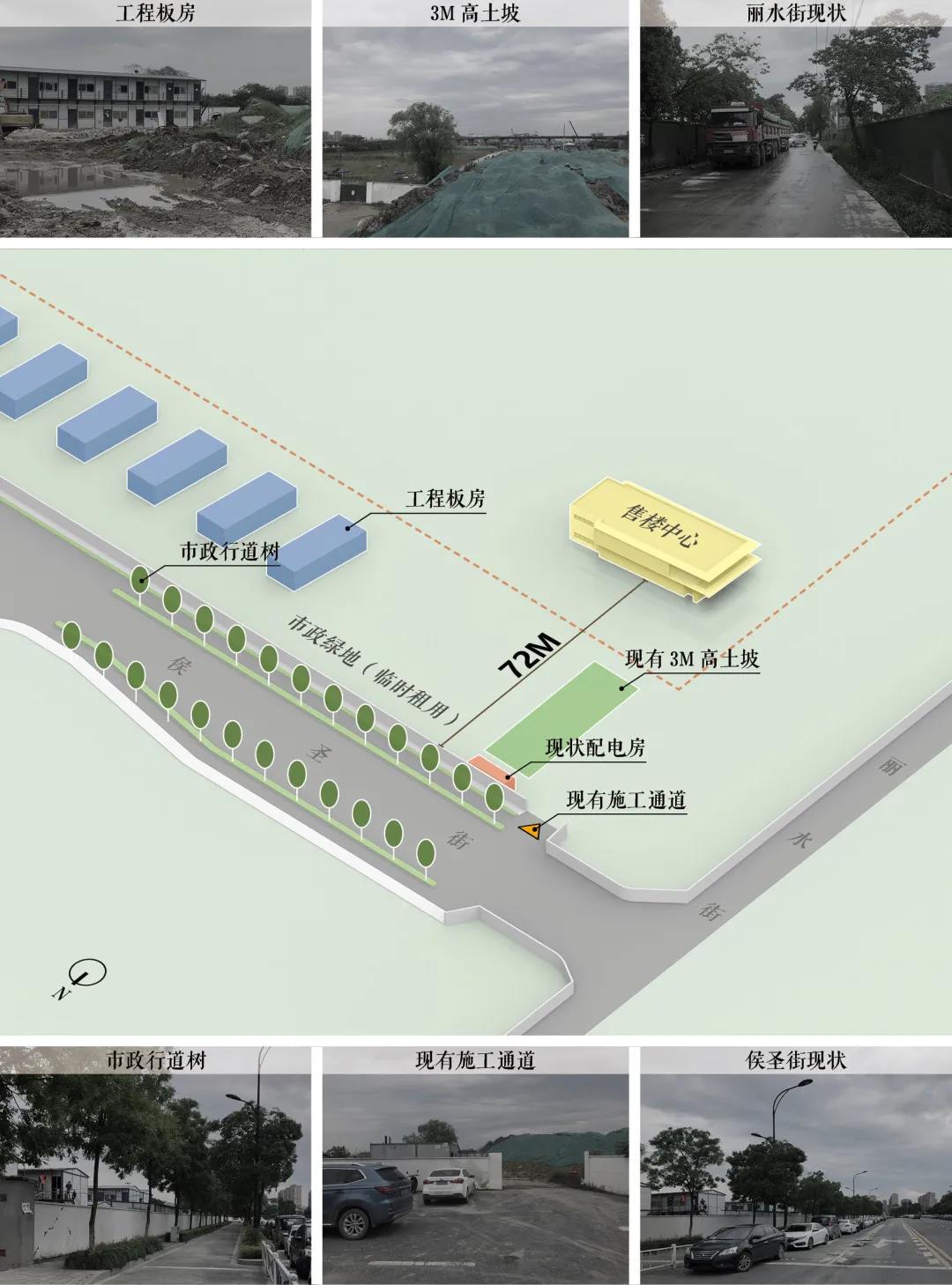 云起时光，澜映运河——融信天阳·云澜天第府-17