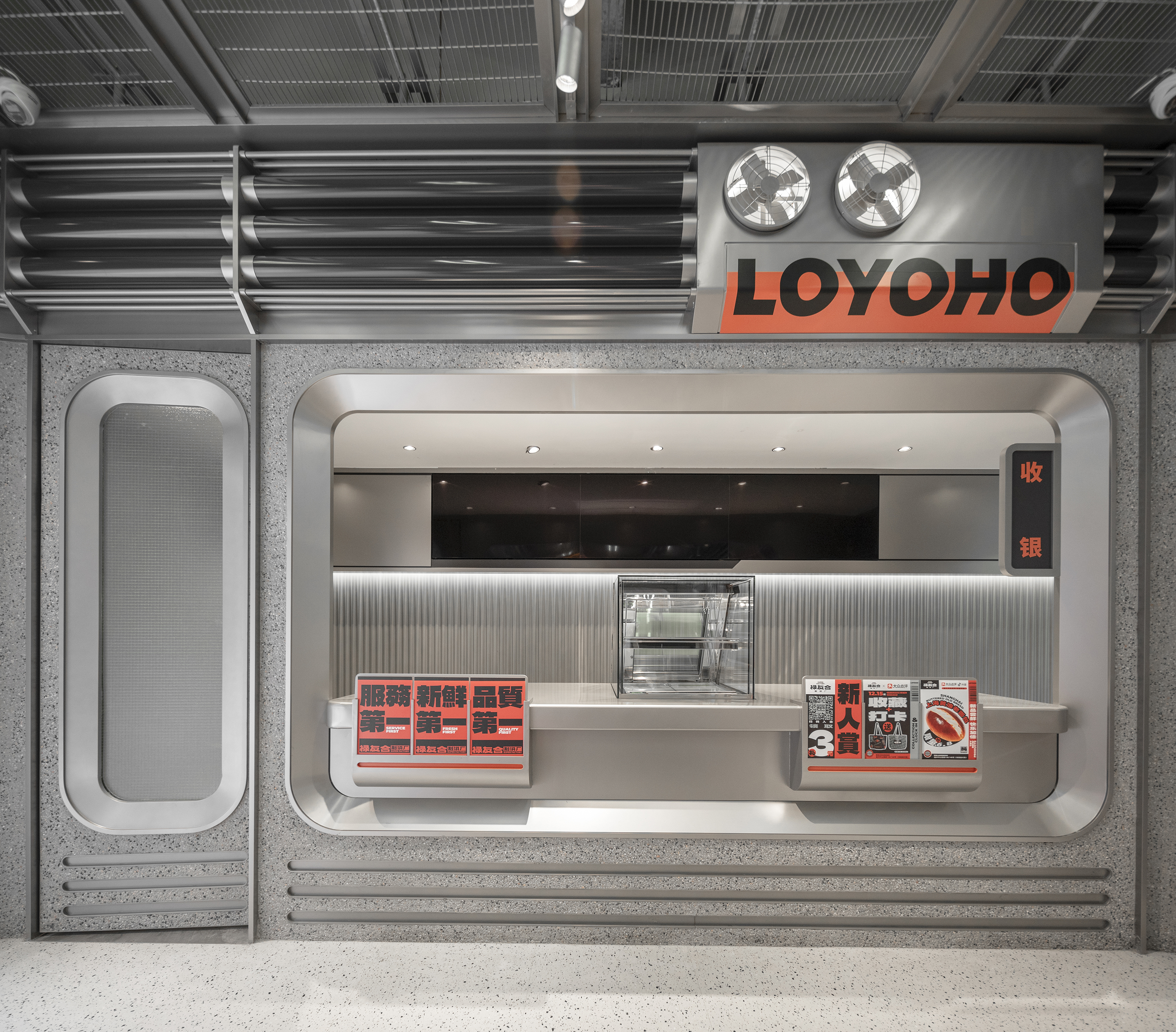 禄友合制饼厂丨中国温州-36